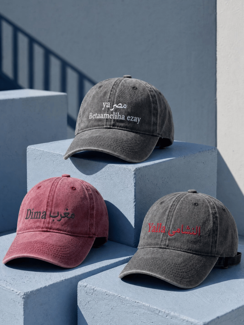 The Countries Collection