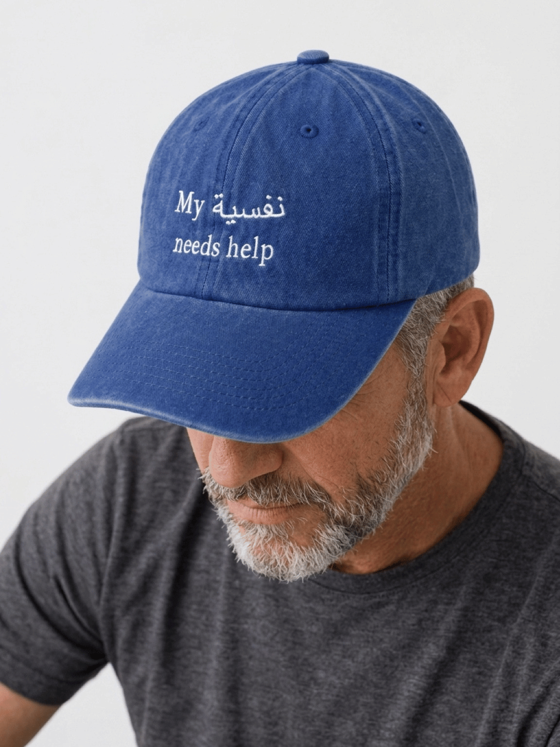 My نفسية needs help lifestyle